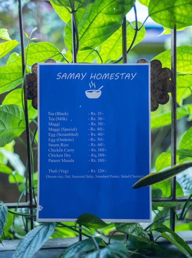 Samay Homestay Dibrugarh Esterno foto